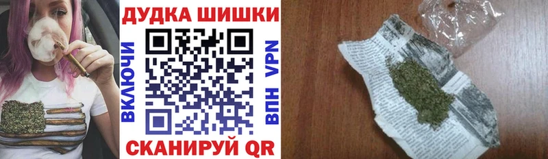 Виды наркотиков купить Сургут СК  МЕФ  ГАШИШ  Конопля  Кокаин 