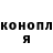 Метамфетамин Methamphetamine Cherry 4444