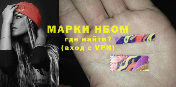 бутик Алексеевка
