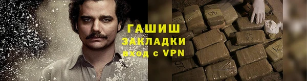 гидропоника Алексин