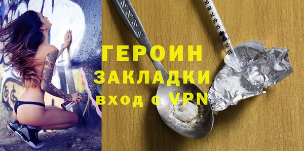 бутик Алексеевка