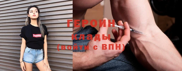 гидропоника Алексин