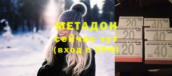 гидропоника Алексин