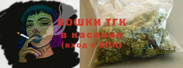бутик Алексеевка