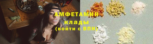 марки lsd Алзамай