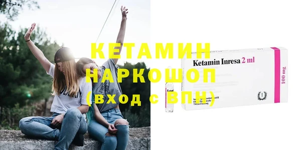 ешки Абаза