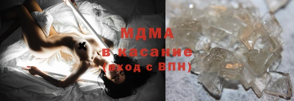 гидропоника Алексин