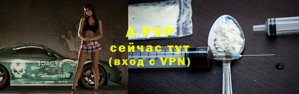 бутик Алексеевка