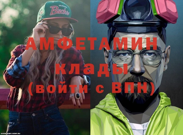 бутик Алексеевка