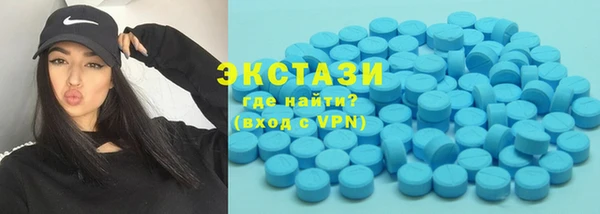 меф VHQ Абдулино