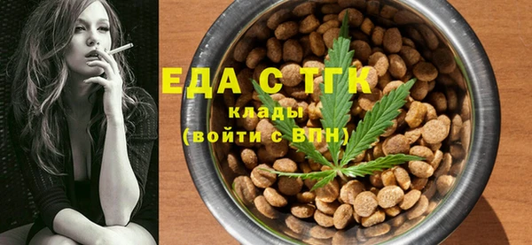 бутик Алексеевка