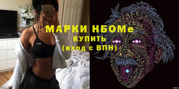 гидропоника Алексин