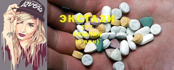 марки lsd Алзамай