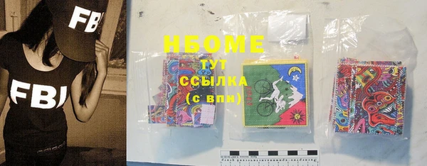 марки lsd Алзамай