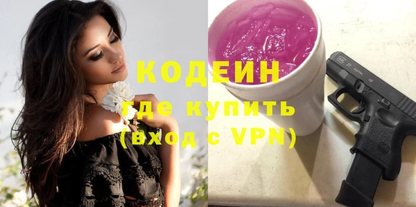 марки lsd Алзамай