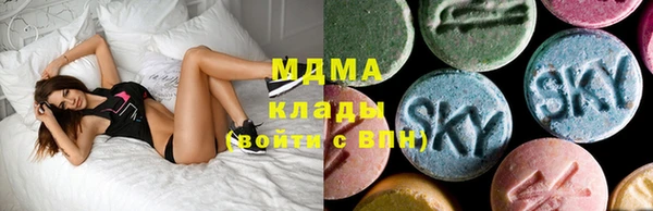 марки lsd Алзамай