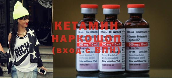 гидропоника Алексин