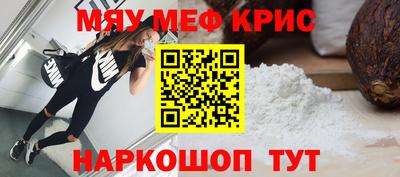 прущая мука Кумертау