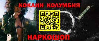 прущая мука Кумертау