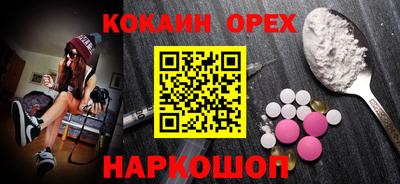 мет Кулебаки