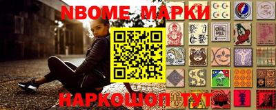 прущая мука Кумертау