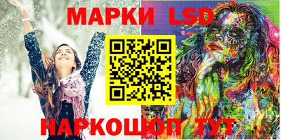 мдпв Кунгур