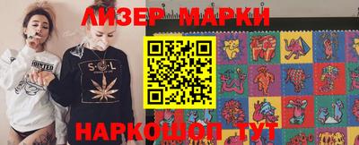 мет Кулебаки