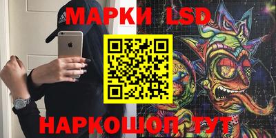 прущая мука Кумертау
