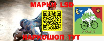 прущая мука Кумертау
