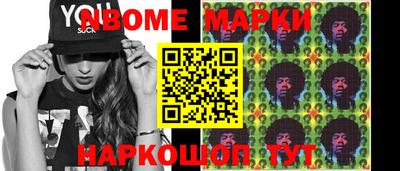 мет Кулебаки