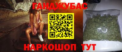 мет Кулебаки
