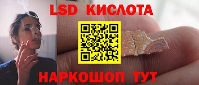 прущая мука Кумертау