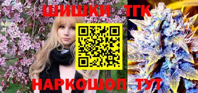 мдпв Кунгур