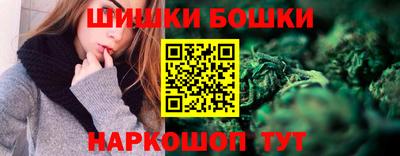 прущая мука Кумертау
