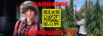 мет Кулебаки