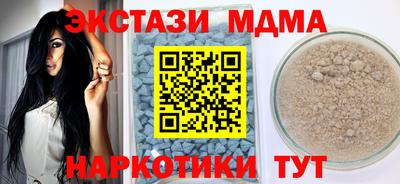 мет Кулебаки