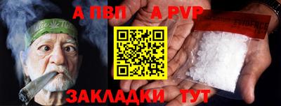 мдпв Кунгур