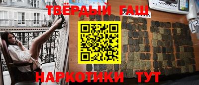 прущая мука Кумертау