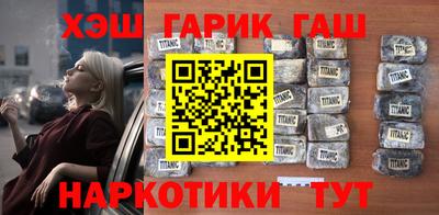 прущая мука Кумертау