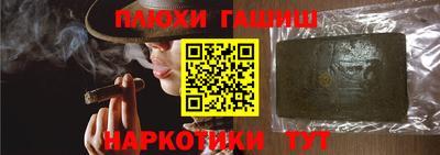 прущая мука Кумертау