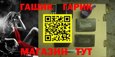 мет Кулебаки