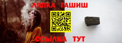 мет Кулебаки
