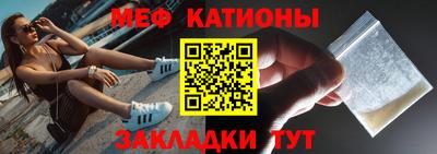 прущая мука Кумертау