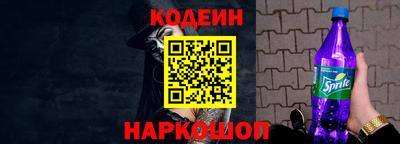 мет Кулебаки