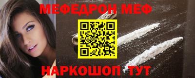 мет Кулебаки
