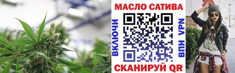 ТГК вейп с тгк  где купить наркоту  Сургут 